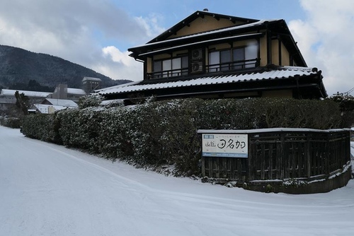 20170123雪前早餐 (9).jpg - 2017北九州溫泉