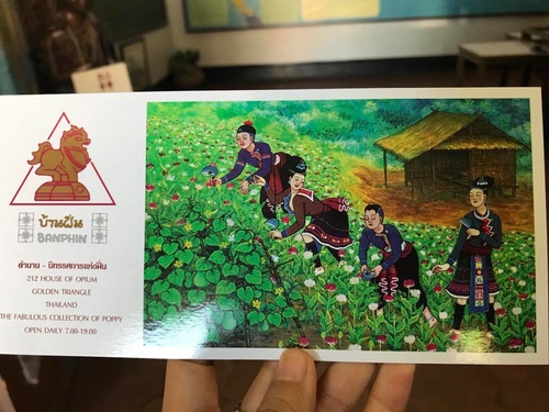 20180705-2 (31).jpg - 2018泰北放暑假