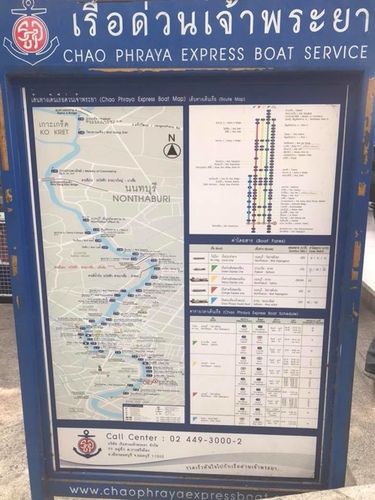 0212-2 (4).jpg - 2018清邁食旅記