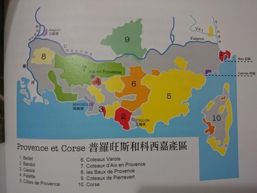 20150210夏布利與生蠔大餐01.jpg - 醉飲南法