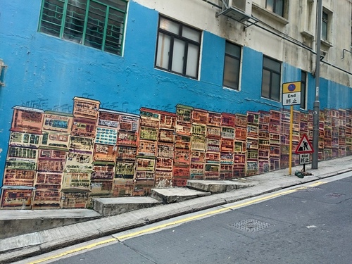 201060131香港DAY3 (11).jpg - 2016年品酒誌