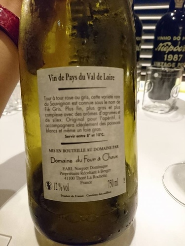 20160924法國西南Dr Serge (6).jpg - 2016年品酒誌