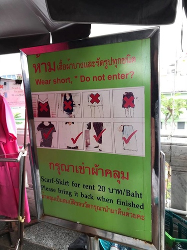 0211-3 (13).jpg - 2018清邁食旅記