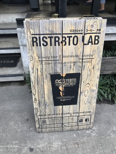 20180710-1 (27).JPG - 2018泰北放暑假