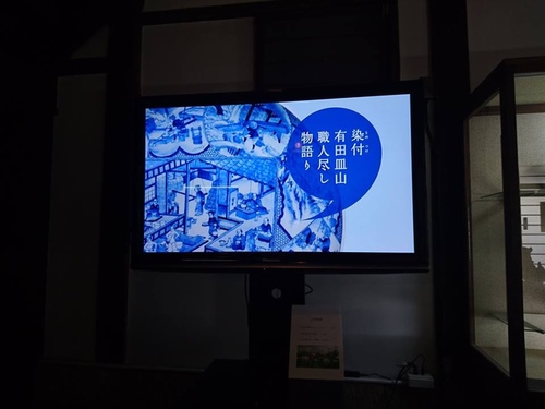 20160707 4-2 (49).jpg - 2016慢遊九州