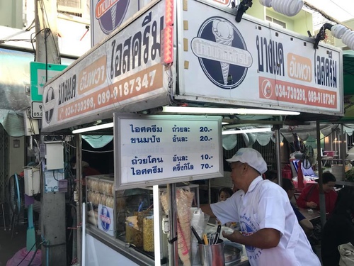 0210-5 (12).jpg - 2018清邁食旅記