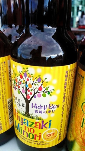 20150906世界啤酒節 (64).jpg - 2015年品酒誌