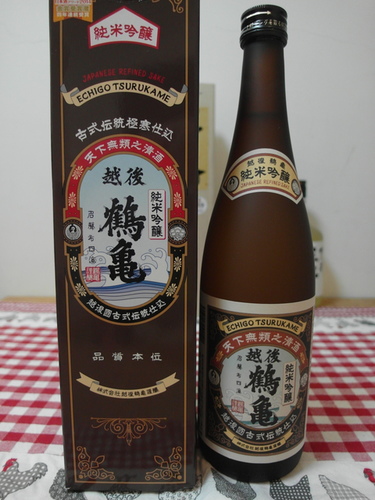 20150819日本帶回的酒 (15).jpg - 2015年品酒誌