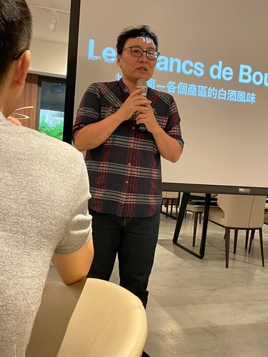 20220903 (5).jpg - 2022品酒誌