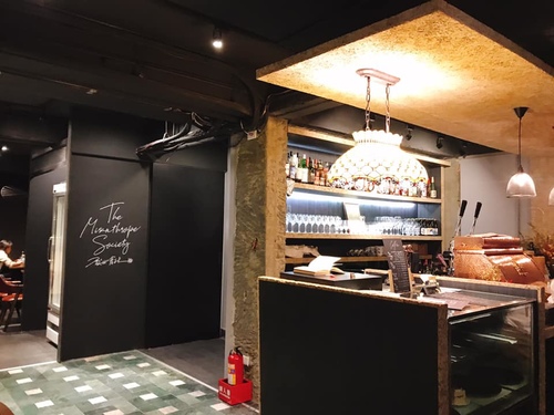 20190313 (1).jpg - 2019年品酒誌