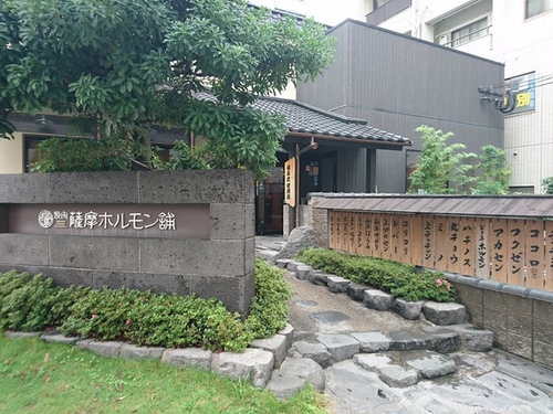 20160709鹿兒島APA (7).jpg - 2016慢遊九州