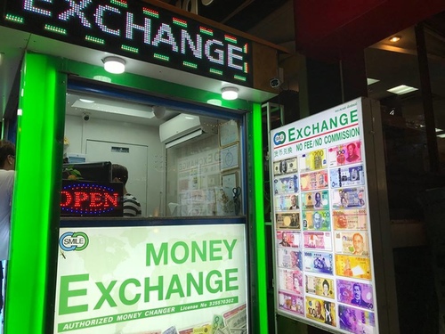 20170702-7 (16).jpg - 2018泰北放暑假