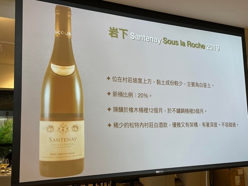 20220903 (41).jpg - 2022品酒誌