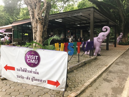 20180710-4 (3).jpg - 2018泰北放暑假