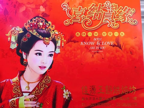 20190608 (30).jpg - 2019年品酒誌