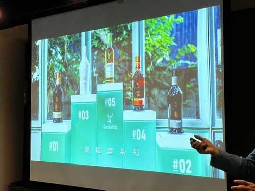 20230329 女威格蘭菲迪 (22).jpg - 2023品酒誌