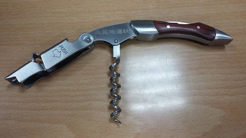 20170618義大利餐酒會 (47).jpg - 2017年品酒誌