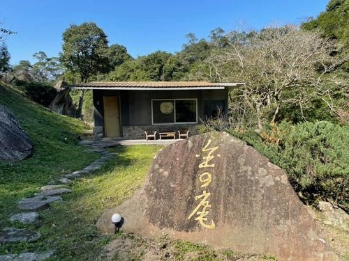 20210130 (12).jpg - 2021品酒誌