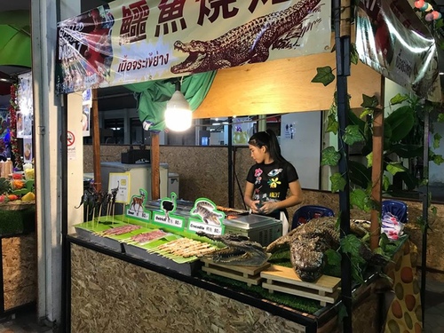 20170702-7 (8).jpg - 2018泰北放暑假