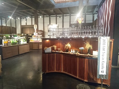 2-3百年藏 (10).jpg - 2016慢遊九州