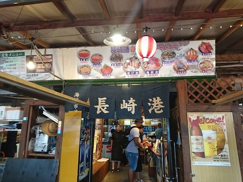 20160707長崎港 (17).jpg - 2016慢遊九州