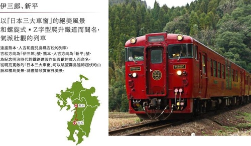 20160711 D&S (5).jpg - 2016慢遊九州