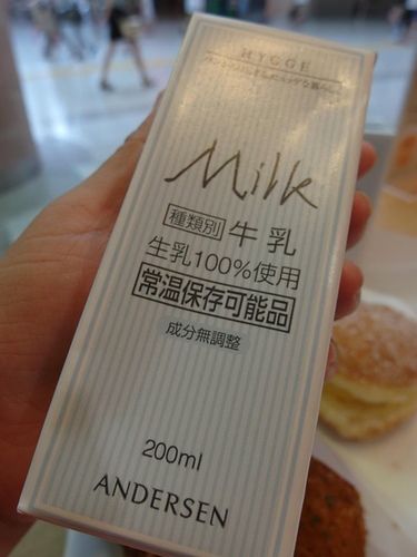 20150816東京甜點 (35).jpg - 2015年品酒誌