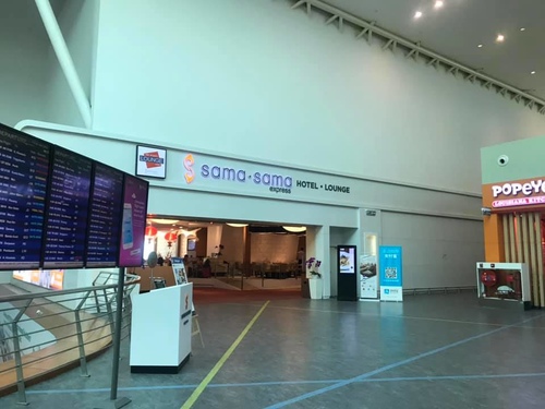 20200124 吉隆坡機場貴賓室 (6).jpg - 2020-01單飛吉隆坡