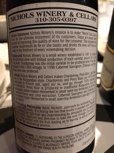 20180620尚品 (7).jpg - 2018年品酒誌