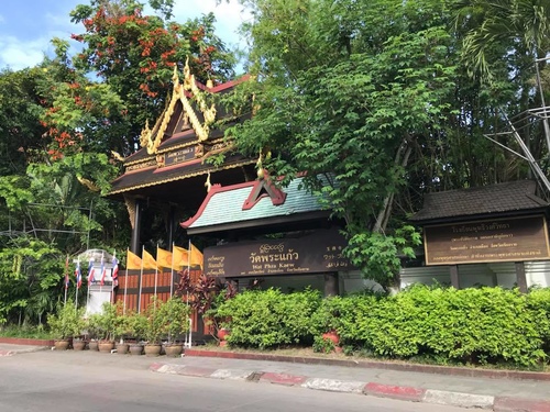 20180706-2 (17).jpg - 2018泰北放暑假