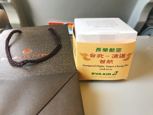 20180701-1 (6).jpg - 2018泰北放暑假