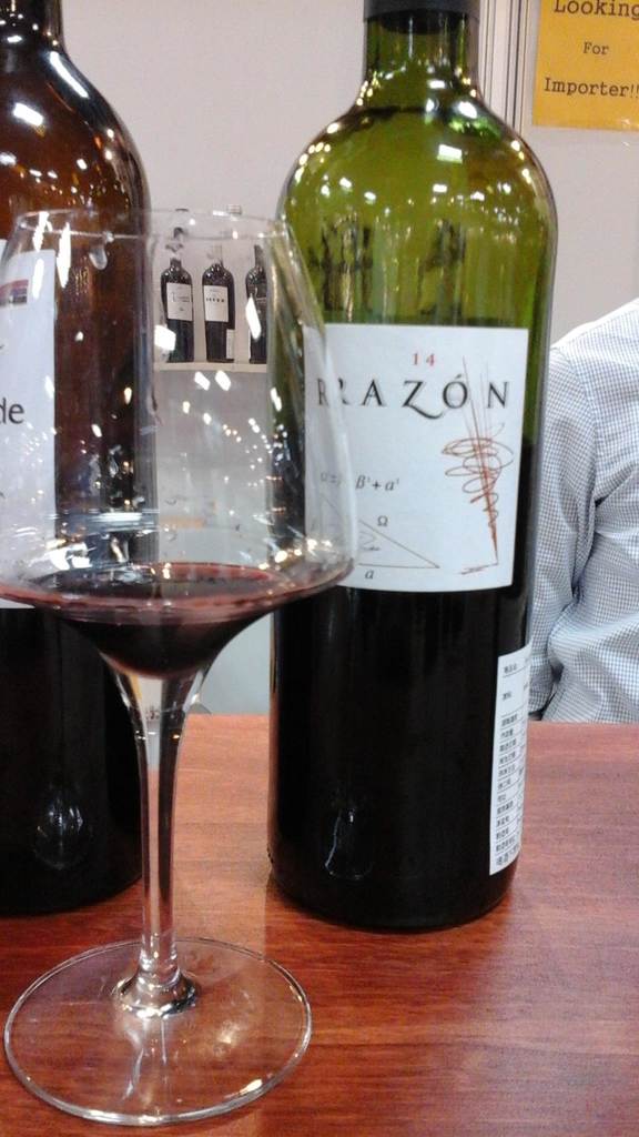 2017070109.jpg - 2017年品酒誌