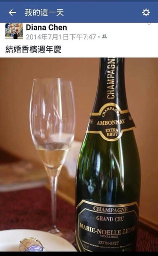 20200701饗宴 (56).jpg - 2020品酒誌