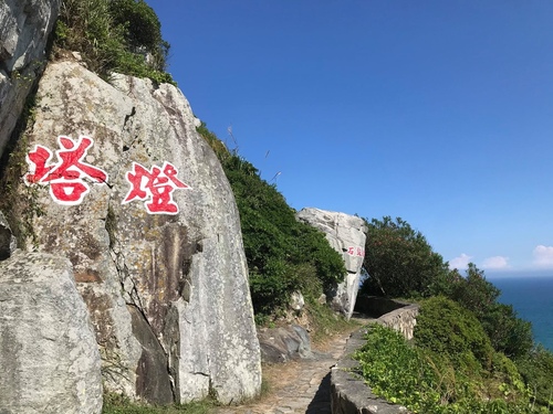 20200721東引島燈塔 (2).jpg - 2020-7卡蹓馬祖