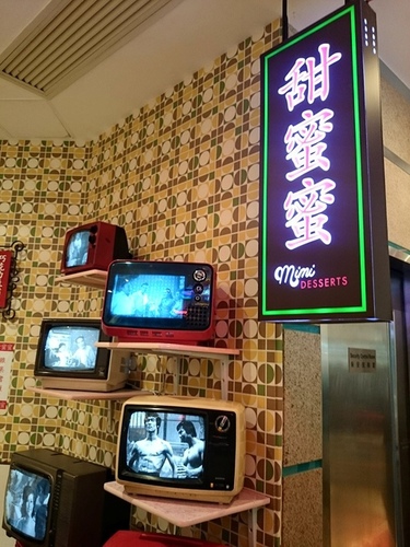 201060131香港DAY3 (22).jpg - 2016年品酒誌