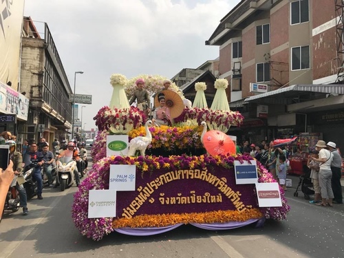 0203-5 (6).jpg - 2018清邁食旅記