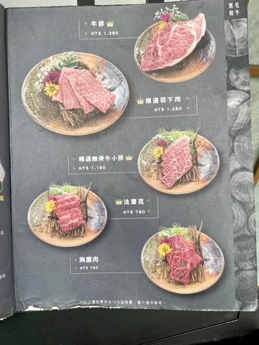 20220209 (18).jpg - 2022品酒誌