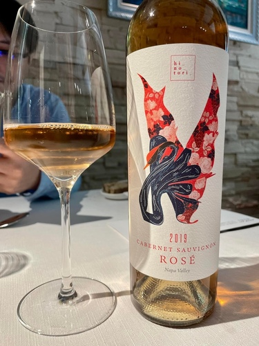 20220701 (14).jpg - 2022品酒誌