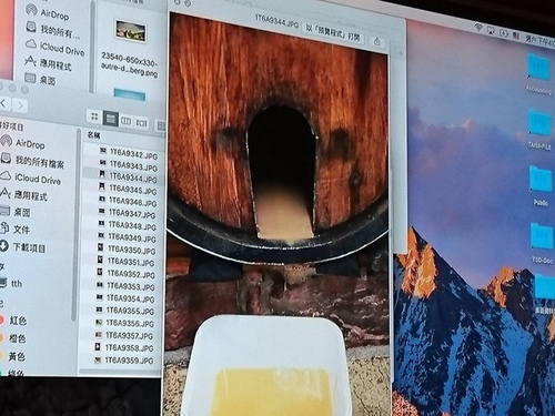 20161029WINE (16).jpg - 2016年品酒誌