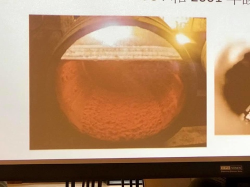 5.jpg - 2020品酒誌