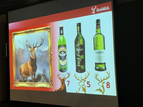 20230329 女威格蘭菲迪 (34).jpg - 2023品酒誌