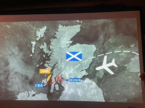 20220426 (11).jpg - 2022品酒誌