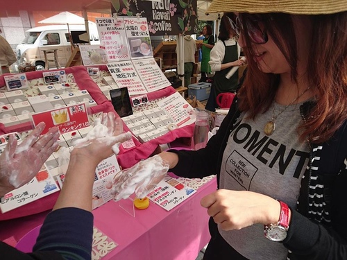 20160501東京美食 (30).jpg - 2016年品酒誌