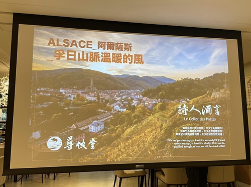 20221203 (1).jpg - 2022品酒誌