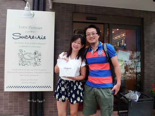 20150816東京甜點 (22).jpg - 2015年品酒誌