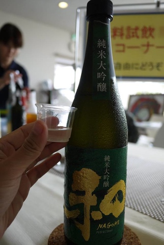 20170704 2-1 (8).jpg - 2016慢遊九州