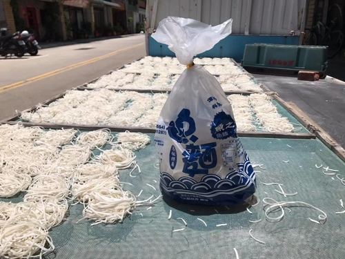 20200720魚麵 (19).jpg - 2020-7卡蹓馬祖