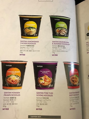 20200121AirAsian (18).jpg - 2020-01單飛吉隆坡