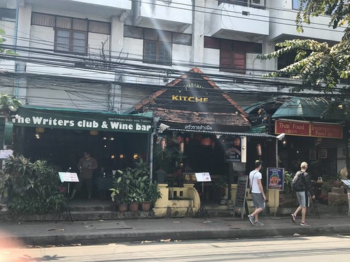 0204-3 (12).jpg - 2018清邁食旅記