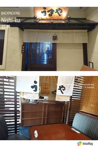 20160709JR熊本酒店早餐 (2).jpg - 2016慢遊九州